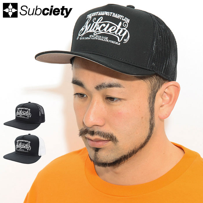 サブサエティ Subciety キャップ メンズ バビロン メッシュキャップ ( subciety サブサエティー Babylon Mesh Cap スナップバック 帽子 102-86524 ) ice field icefield