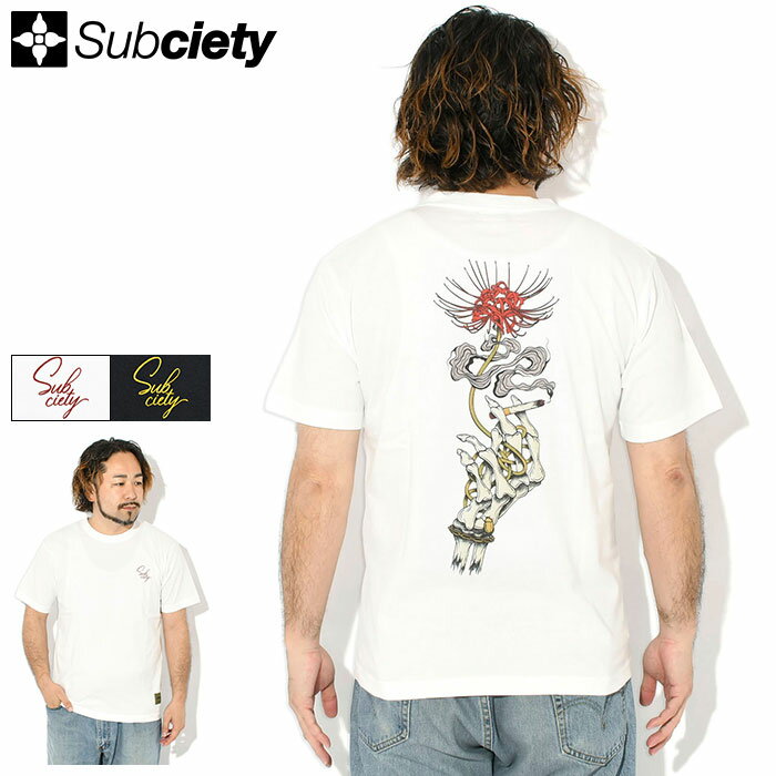 Rakuten - サブサエティ Subciety Tシャツ 半袖 メンズ スパイダー リリー ( subciety サブサエティー Spider Lily S/S Tee ティーシャツ T-SHIRTS カットソー トップス 152-40134 )[M便 1/1] ice field icefield