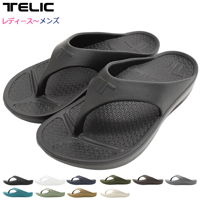 テリック サンダル メンズ テリック TELIC サンダル レディース & メンズ フリップフロップ ( TELIC FLIPFLOP リカバリーサンダル リラックスサンダル ビーチサンダル ビーサン SANDAL LADIES MENS・靴 シューズ SHOES )