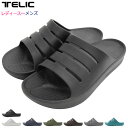 テリック TELIC サンダル レディース メンズ スライド 2 ( TELIC SLIDE II やや厚底 リカバリーサンダル リラックスサンダル シャワーサンダル スポーツサンダル SANDAL LADIES MENS 靴 シューズ SHOES )