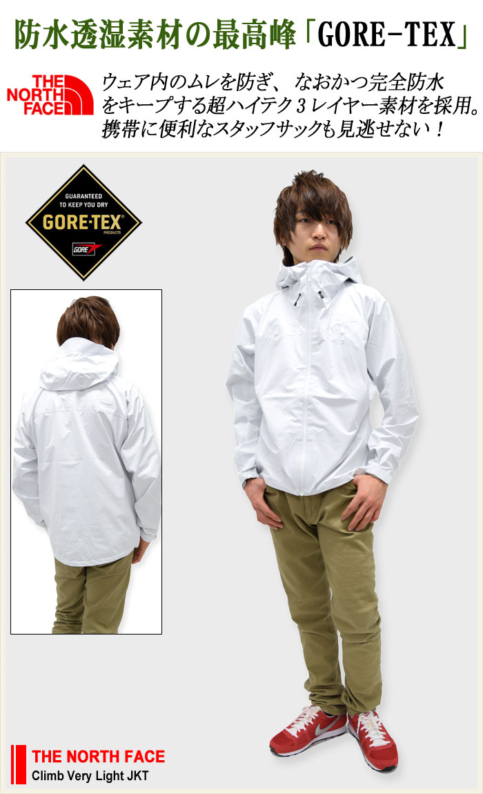 楽天市場】ザ・ノース・フェイス THE NORTH FACE ジャケット 楽天市場】ザ・ノース・フェイス THE NORTH FACE ジャケット