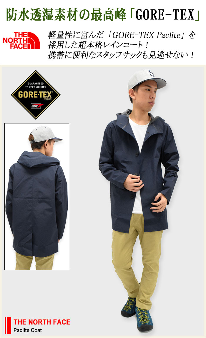 楽天市場】ザ・ノース・フェイス THE NORTH FACE ジャケット 楽天市場】ザ・ノース・フェイス THE NORTH FACE ジャケット