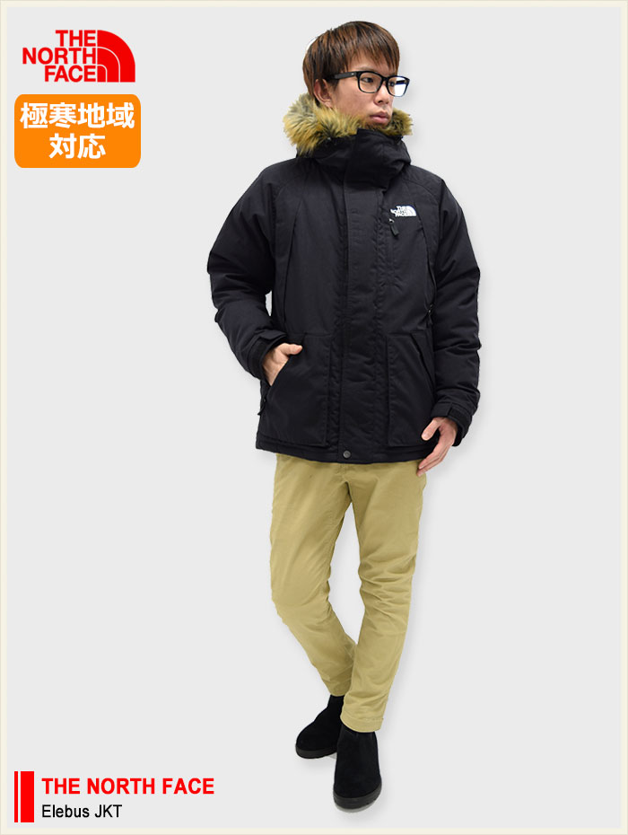 楽天市場】ザ ノースフェイス THE NORTH FACE ジャケット メンズ