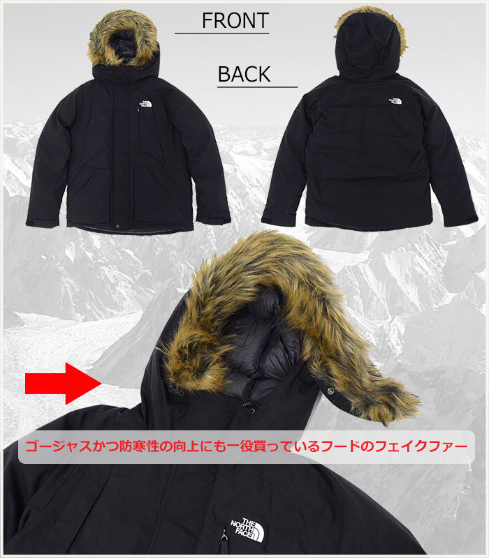 楽天市場】ザ・ノース・フェイス THE NORTH FACE ジャケット 楽天市場】ザ・ノース・フェイス THE NORTH FACE ジャケット