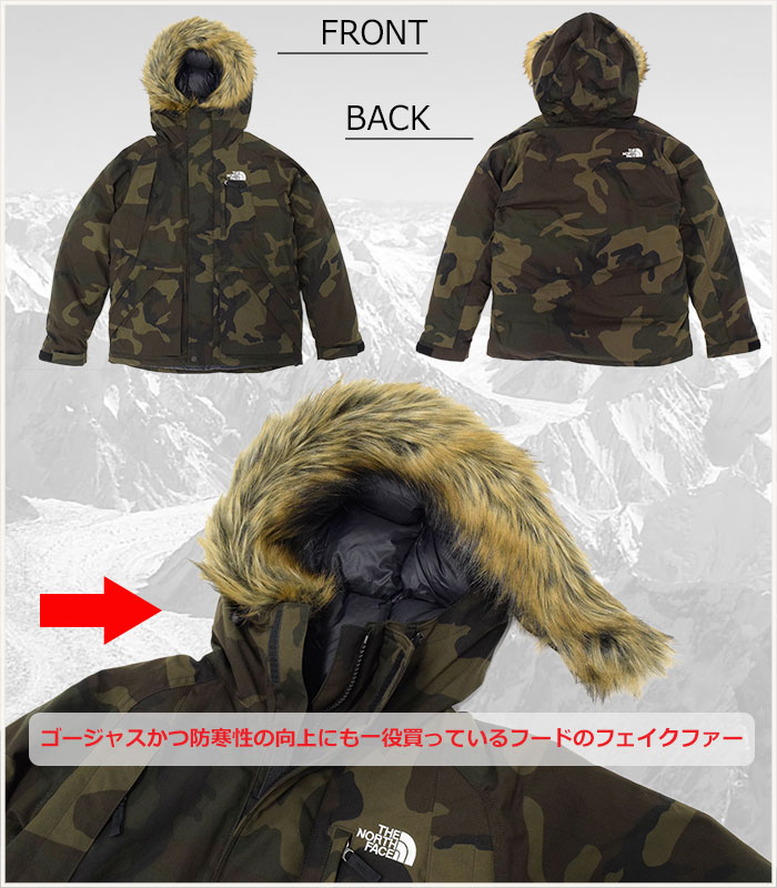 楽天市場】ザ・ノース・フェイス THE NORTH FACE ジャケット 楽天市場】ザ・ノース・フェイス THE NORTH FACE ジャケット