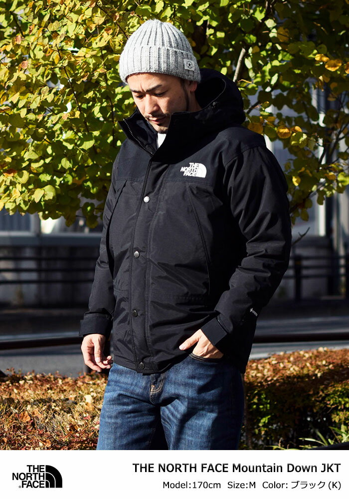 ザ ノースフェイス THE NORTH FACE ジャケット メンズ マウンテン ダウン ( Mountain Down JKT 2021秋冬 ダウンジャケット ダウン Down マウンテンパーカー マンパー JACKET アウター ゴアテックス GORE-TEX ND91930 ザ・ノース・フェイス 国内正規 )