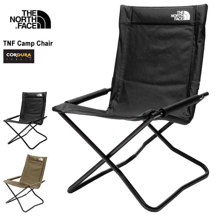 ザ ノースフェイス THE NORTH FACE イス TNF キャンプ チェア ( the north face TNF Camp Chair 2021秋冬 椅子 アウトドア レジャー キャンプ バーベキュー BBQ クッキング 調理 NN31705 ザ・ノース・フェイス THE・NORTHFACE 同梱不可 ノースフェース 国内正規 )