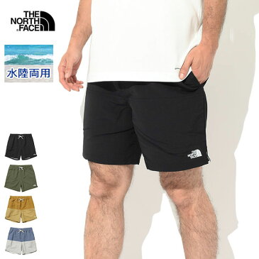 ザ ノースフェイス THE NORTH FACE ハーフパンツ メンズ マッド ショーツ ( the north face Mud Short 2022春夏 水陸両用 ショートパンツ ハーパン ボトムス・カジュアル アウトドア NB42153 ザ・ノース・フェイス THE・NORTHFACE 国内正規 )[M便 1/1] ice field icefield