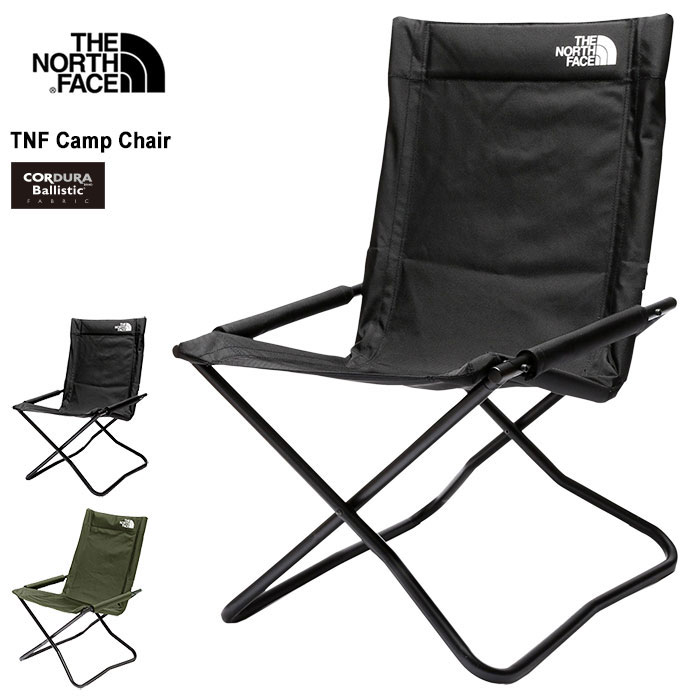 ザ ノースフェイス THE NORTH FACE イス 22SS TNF キャンプ チェア ( the north face 22SS TNF Camp Chair 2022春夏 椅子 アウトドア レジャー キャンプ バーベキュー BBQ クッキング 調理 NN32234 ザ・ノース・フェイス THE・NORTHFACE 同梱不可 ノースフェース 国内正規 )