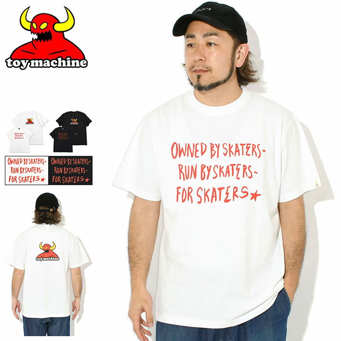 トイマシーン TOY MACHINE Tシャツ 半袖 メンズ オウンド ラン フォー スケーターズ ( TOY MACHINE Owned. Run. For Skaters S/S Tee ティーシャツ T-SHIRTS カットソー トップス メンズ 男性用 TMSGST14 ) ice field icefield