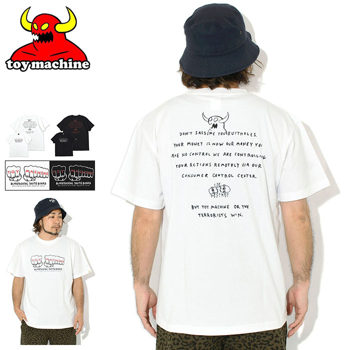 Rakuten - トイマシーン TOY MACHINE Tシャツ 半袖 メンズ ニュー フィスト ( TOY MACHINE New Fist S/S Tee ティーシャツ T-SHIRTS カットソー トップス メンズ 男性用 TMSGST31 )[M便 1/1] ice field icefield
