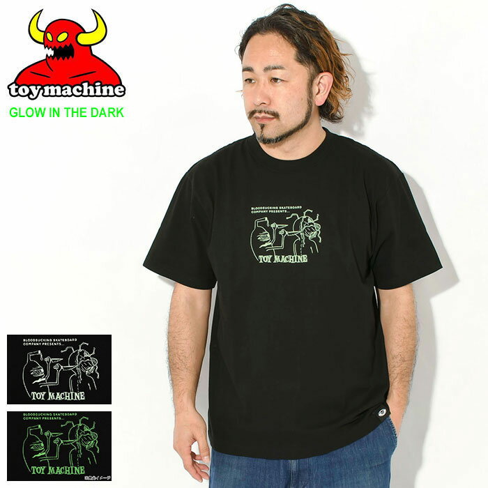 楽天市場】glow in the dark（Tシャツ・カットソー｜トップス