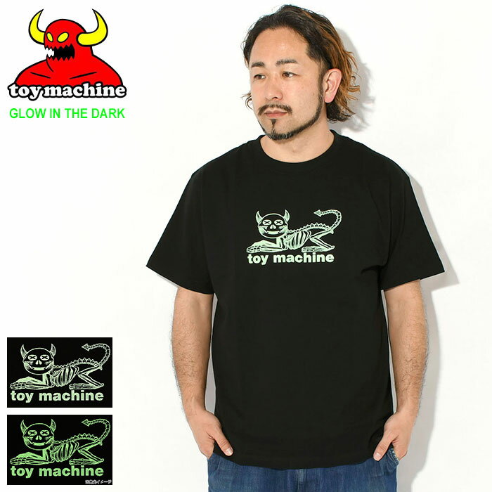 トイマシーン TOY MACHINE Tシャツ 半袖 メンズ デビル キャット スケルトン ( TOY MACHINE Devil Cat Skelton S/S Tee GLOW IN THE DARK 蓄光 ティーシャツ T-SHIRTS カットソー トップス メンズ 男性用 TMSGST6 )[M便 1/1] ice field icefield