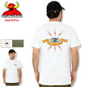 トイマシーン TOY MACHINE Tシャツ 半袖 メンズ ロイヤル ( TOY MACHINE Loyal S/S Tee ティーシャツ T-SHIRTS カットソー トップス メンズ 男性用 USAモデル TSSTM3299 )[M便 1/1] ice field icefield