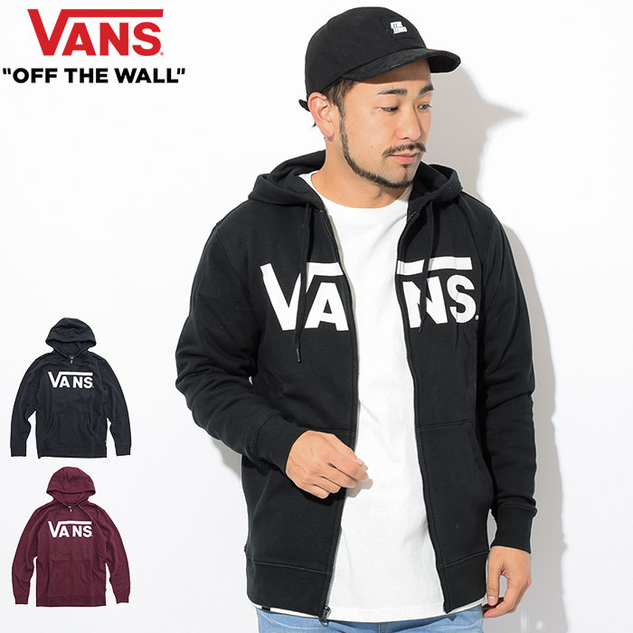 バンズ VANS パーカー ジップアップ メンズ クラシック ( vans Classic Full Zip Hoodie フード フルジップ スウェット Zip up Hoody Parker トップス メンズ 男性用 VN000J6KY28 VN000J6KK1O ヴァンズ ) ice field icefield