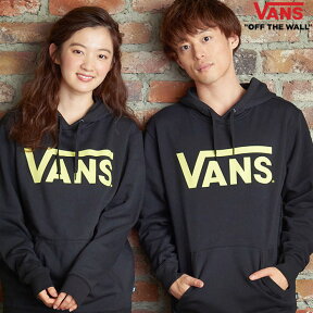 バンズ VANS パーカー プルオーバー メンズ クラシック ( vans Classic Pullover Hoodie フード フーディ スウェット Pull Over Hoody Parker トップス メンズ 男性用 VN000J8NTD6 VN000J8NY28 VN000J8NADY VN000J8NRUK VN000J8NQGT ヴァンズ )