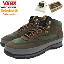 バンズ VANS ブーツ メンズ 男性用 ティンバーランド ハーフキャブ ハイカー Green/Brown ( VN000CBN20A VANS×Timberland Half Cab Hiker ミッドカット BOOTS スニーカー MENS 靴 シューズ SHOES ヴァンズ )