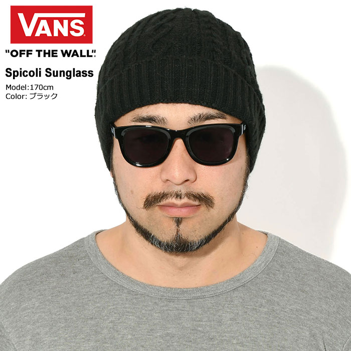 バンズ VANS サングラス スピコリ ( vans Spicoli Sunglass メンズ レディース ユ...