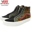 バンズ VANS スニーカー メンズ 男性用 スケートハイ 38 DX Multi アニマル サファリ ( vans VN0A5KRI448 Sk8-Hi 38 DX Animal Safari スケート ハイ Sk8 Hi ハイカット SNEAKER MENS 靴 シューズ SHOES ヴァンズ )