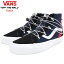 バンズ VANS スニーカー メンズ 男性用 スケートハイ エコー DX Dress Blue/Red フュージョン ( vans V..