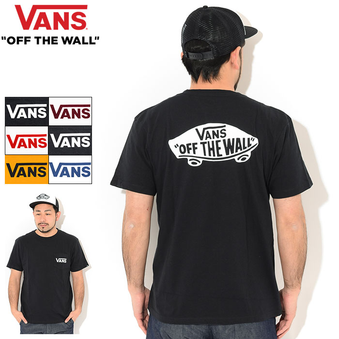 バンズ VANS Tシャツ 半袖 メンズ OTW クラシック ( vans OTW Classic S/S Tee ティーシャツ T-SHIRTS カットソー トップス メンズ 男性用 VN0A2YQVZCQ VN0A2YQVZDJ VN0A2YQV3PS VN0A2YQVY28 VN0A2YQVZ5M VN0A2YQVYUR ヴァンズ )[M便 1/1] ice field icefield