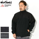 ワイルドシングス WILD THINGS ジャケット メンズ W2LS レベル3 ポーラテック ウィンド プロ ミドル ( WILD THINGS W2LS Level3 Polartec Wind Pro Middle JKT フリースジャケット FLEECE JACKET アウター メンズ 男性用 WT23110TJ ) ice field icefield