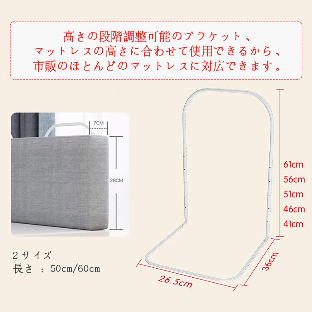 クッション ベッドガード 調整しやすい クッションベッドガード ベッド 転落防止 ...