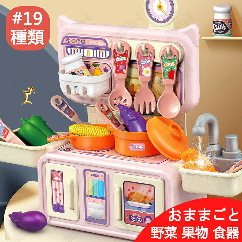  ޤޤ å ޤޤȥå Ź å ץ饹å ΰ   ե롼 ʪ Ĵ񥻥å   ʤ ...