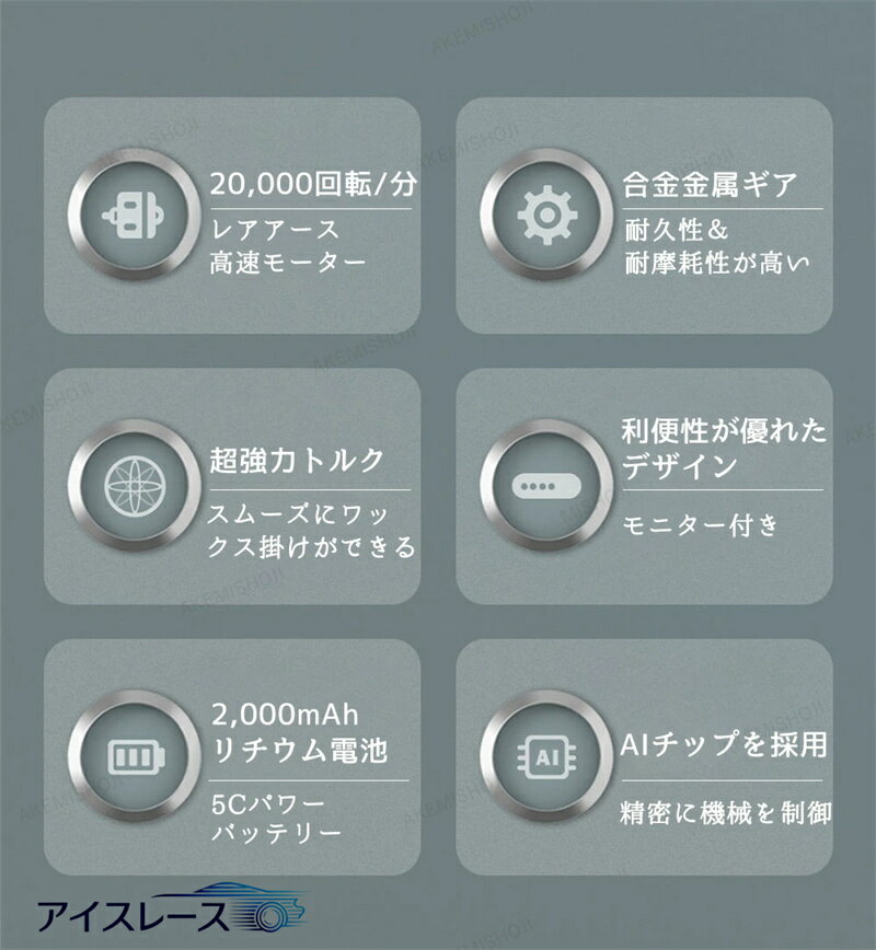 thum2