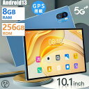 【1年保証】タブレット Incell FHD 4Kの超高解像度 PC 10インチ Android13.0 simフリー 新品 Bluetooth GPS GMS...