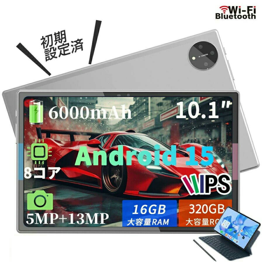2025о졿֥å Android15 10 16+128GB 6000mAh ips꡼ Wi-Fiǥ ֥åPC 64GB...