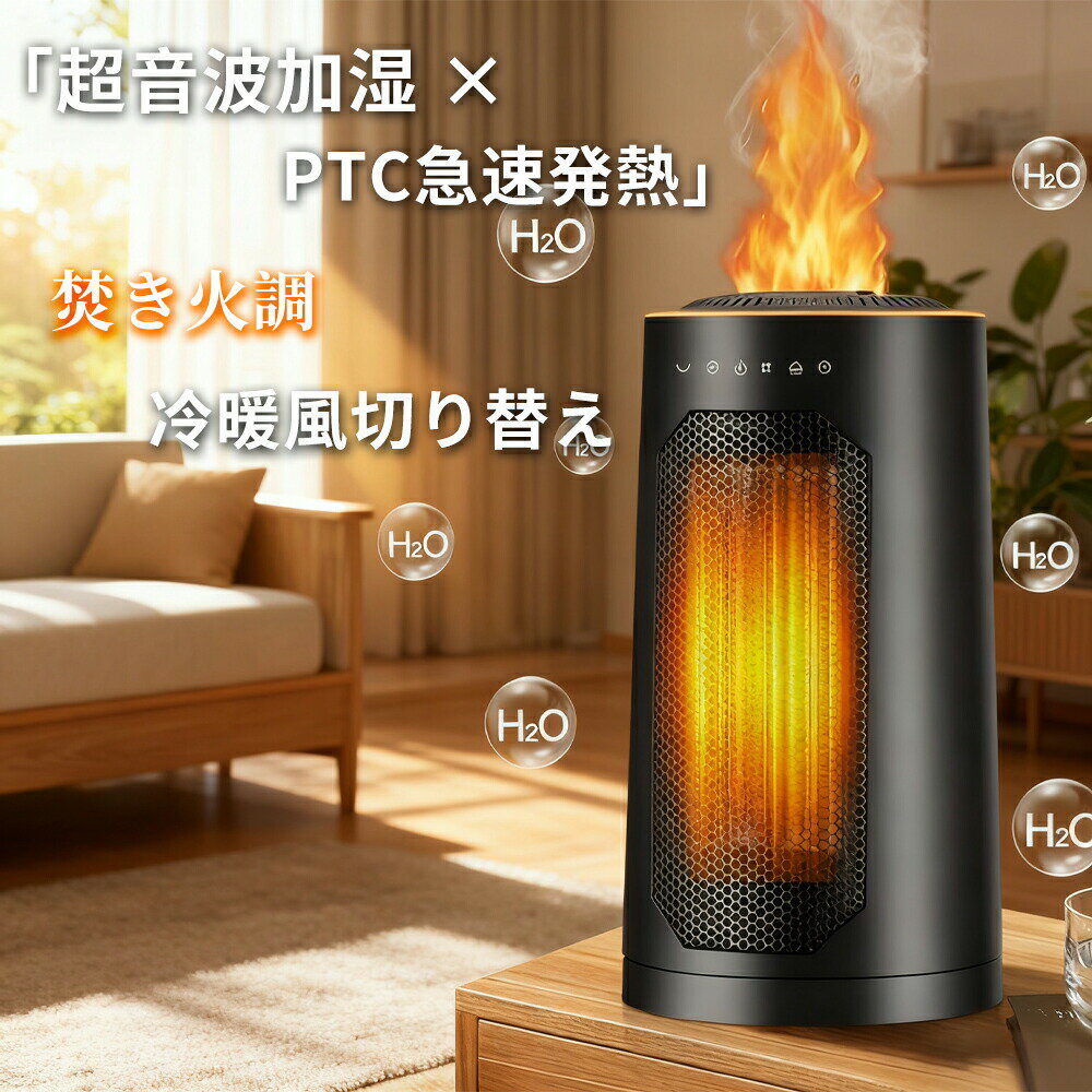 ��2025�ǿ����ۥ���ߥå��ҡ����� �ü��� �ŵ��ե���ҡ����� 2��®�� 3�ʳ����� �������ü������� ���������� �����ޡ� �� �ʥ��ȥ饤���� ��⥳���� ...