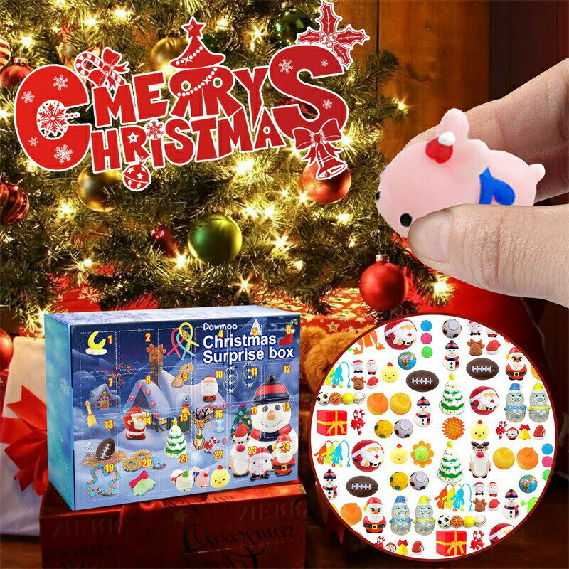 Rakuten - アドベントカレンダー クリスマス アドベント カレンダー クリスマスおもちゃ Advent Calendar クリスマス アヒル アドベント カレンダー 子供用 おもちゃ ギフト アドベントカレンダー お風呂 水遊び バストイ ラバーダッキー ダック クリスマスプレゼント