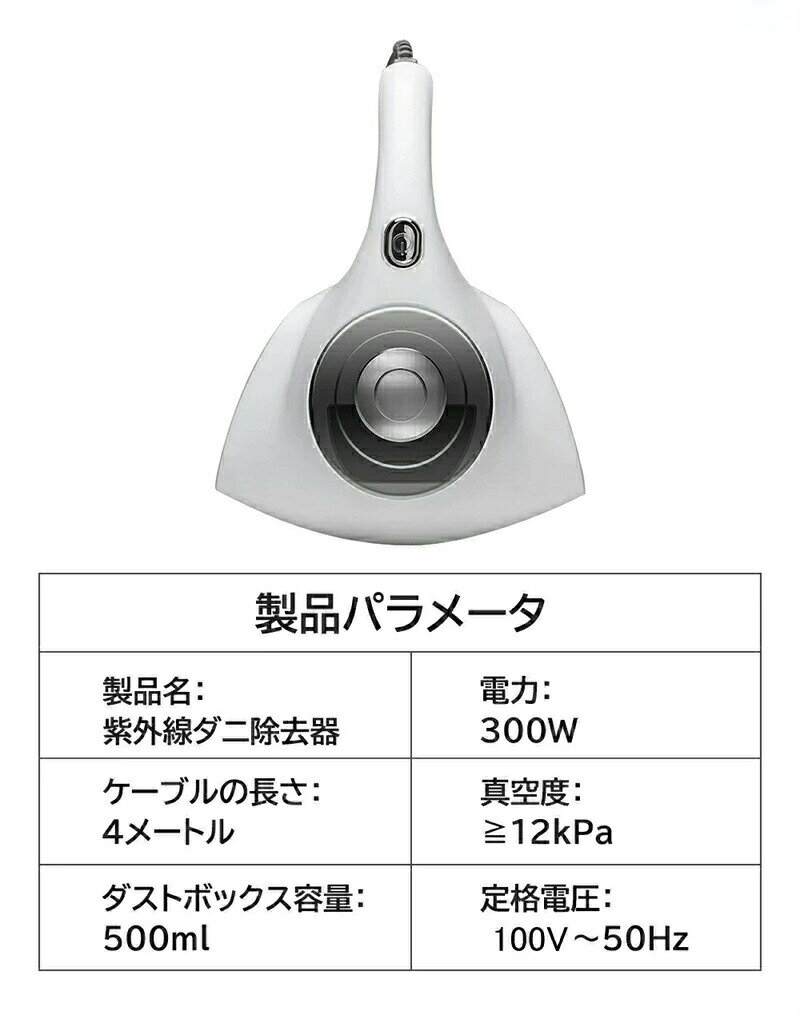 布団クリーナー 布団掃除機 布団 掃除機 布団用掃除機 温める ふとんクリーナー ク...