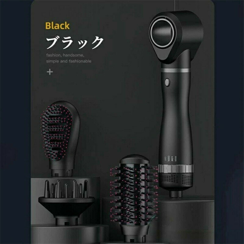 【2025新登場】 ヘアドライヤー 速乾 大風量 ドライヤー 多機能 美髮ケア 静音 100...