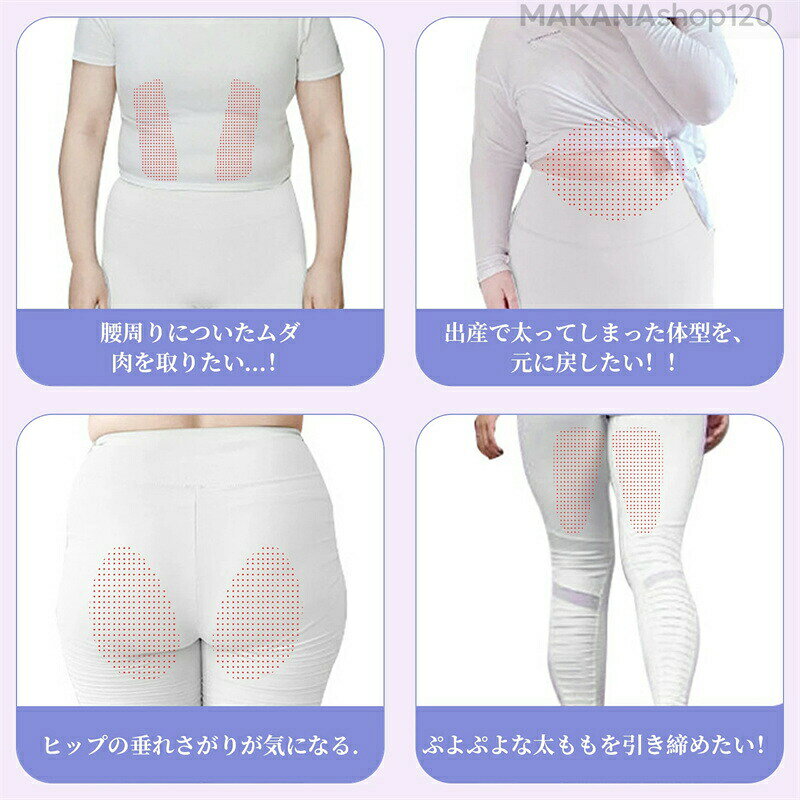 アイスレースの【三年保証】美脚エクササイズマシン ダイエット器具 内転筋コアエクサ レッグマシーン 内もも筋 太もも 尻トレーニング器具 体幹 有酸素運動 室内｜アングル3