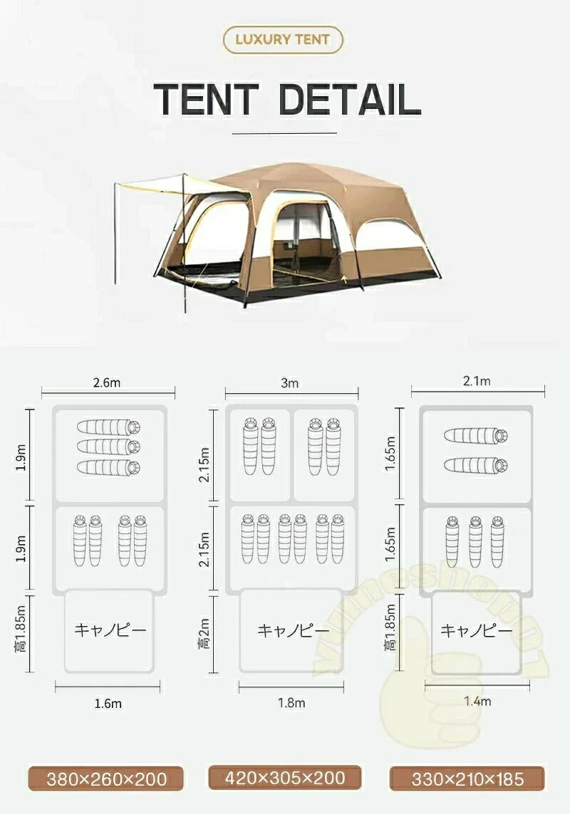 アイスレースのテント 大型 トンネルテント 430cm×300×200cm 2ルームテント 4人用 6人用 耐水 遮熱 UVカット シェルター キャンプテント ツールームテント 前室 日よけ ウトドア テント ファミリー ファミリー 大型テント ツールーム防風防災 避難用 ファミリー グランピング｜アングル3