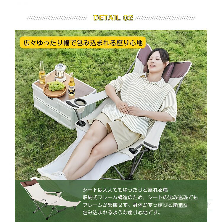 アウトドア椅子 軽量 折りたたみ 背もたれ コンパクト レジャー用品 耐荷重150kg ...