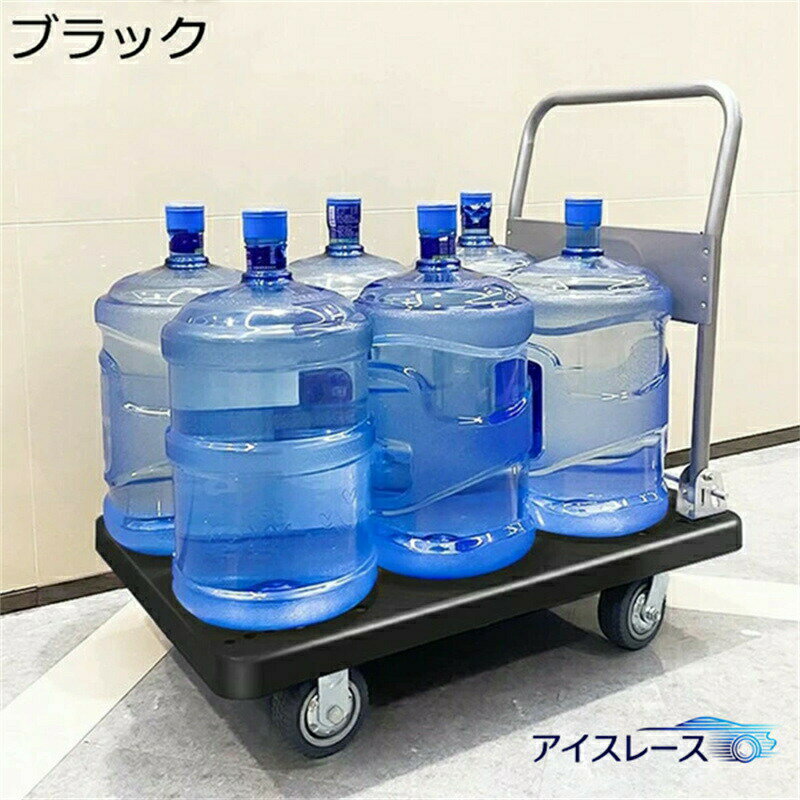 Rakuten - 台車 キャリーカート 折りたたみ 72×48cm 90×60cm キャリーカート コンパクト 耐荷重250kg 耐摩耗性 安定感 ゴム製 静音 軽量 業務用 手押し台車 物流 工事現場 倉庫 運動会 ショッピング用