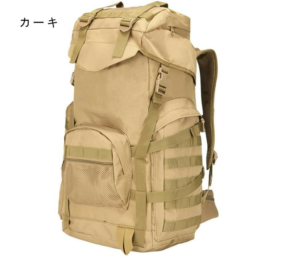 リュック 登山バッグ 50L旅行バッグ リュックサック アウトドア用品 大容量多機能...