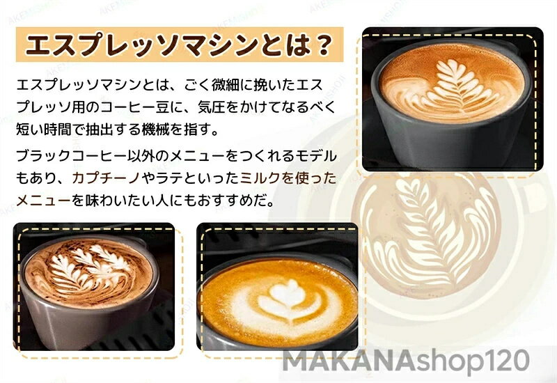 SALE！【2026新登場】【1年保証】★エスプレッソマシン 家庭用 コーヒーメーカー 小型 コーヒーマシン エスプレッソマシン 業務用 コーヒーメーカー コーヒーマシン ミルク泡立て器 1050W 泡立て機能付き シングルカップ/ダブルカップモード 1.5L 半自動 粉対応
