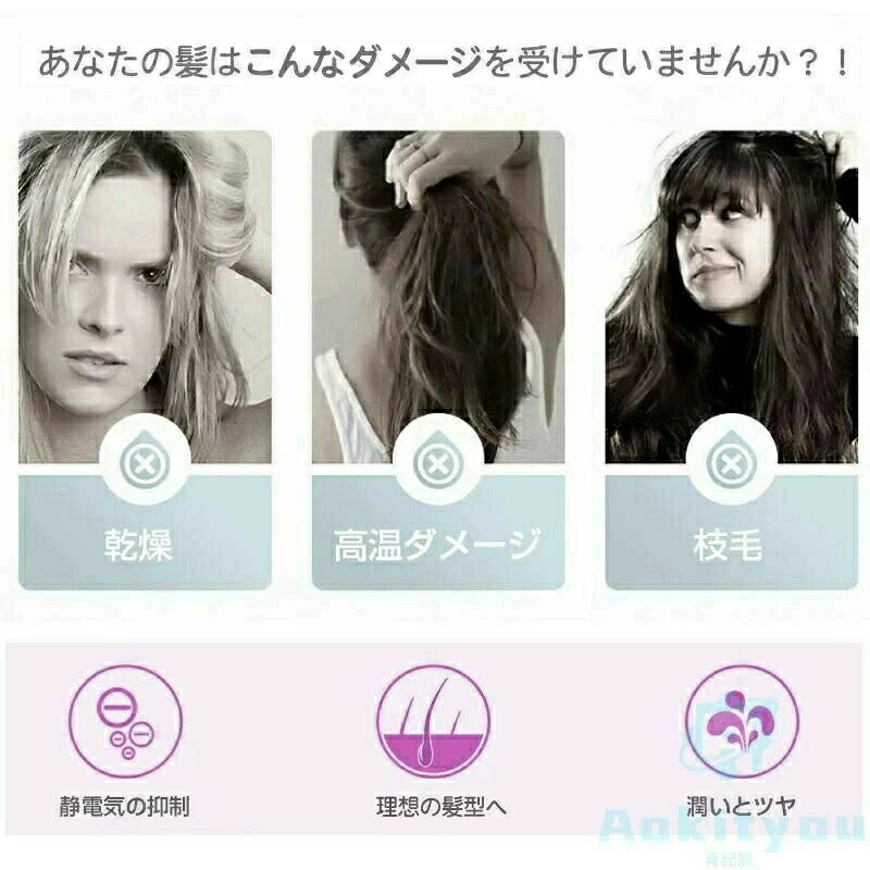 ドライヤー 速乾 大風量 ヘアドライヤー 恒温 冷熱風 超軽量 静音 4段階調節可能 2...
