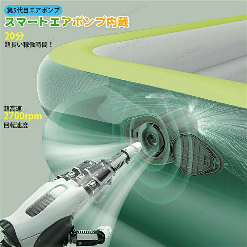 家庭用 プール 300cm大型 4点セット 滑...の紹介画像2