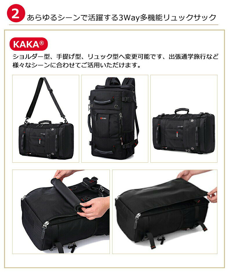 KAKA 登山リュックサック 登山バッグ er-kakabag-02 登山 リュック ザック バック...