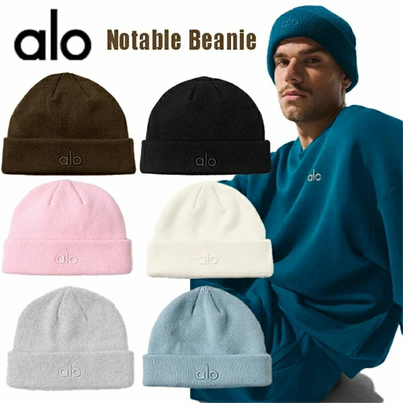 ALO Yoga �����������Ԥߥ˥å�˹ Notable Beanie �������襬 ������ ��͵� �֥��� �����󥼥륹ȯ �襬�������֥��� �͵�ʳƮ���...