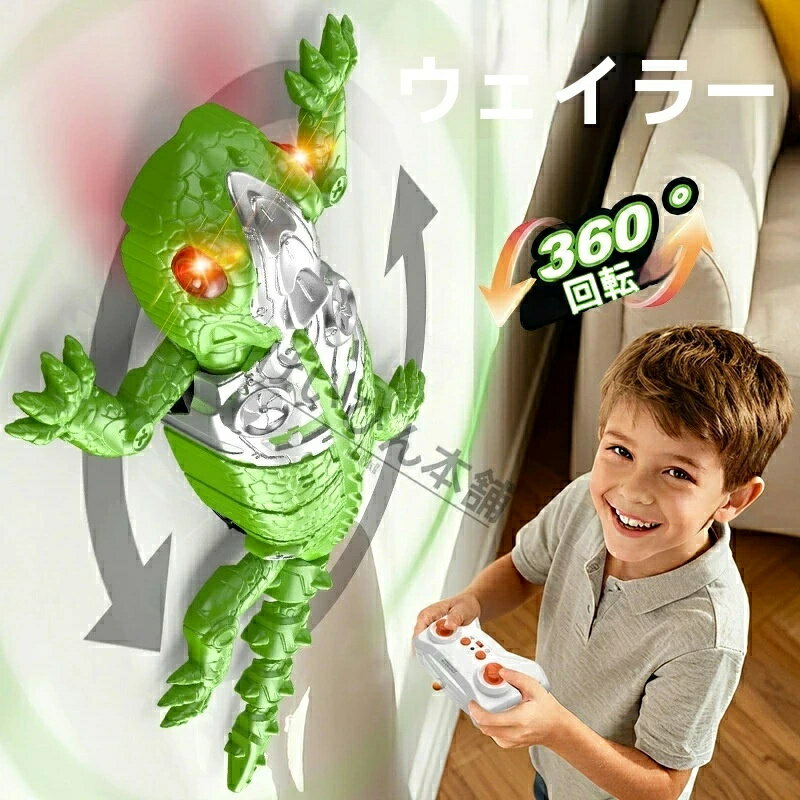 �� SALE�ۡڡ��͵����ʡ��ۻҶ��ѥ饸�����������ԥ��ꥫ�� ��ư���֥ȥ��� �Х����ߥ�ƥ��å�����쥪�� �ᥫ�˥���ưʪ ���̥��饤�ߥ󥰥ȥ� �Х����ߥ�� ���̥��饤�ߥ󥰥ȥ��饸�������̥��饤�ߥ󥰥ȥ� ���ꡦ�ȥ���������쥪���������Լ�