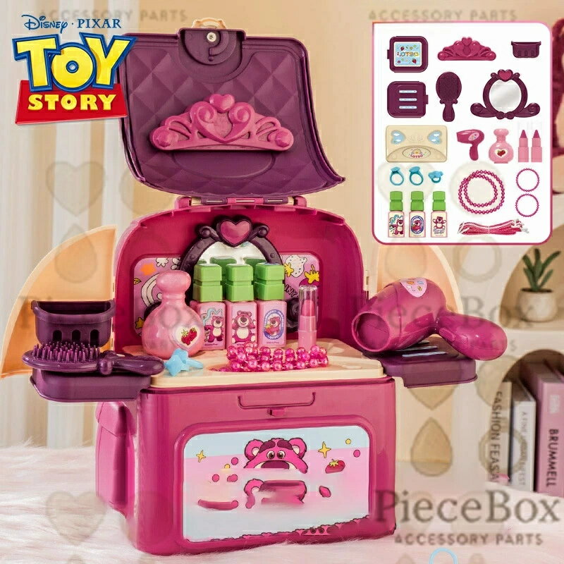 ディズニー Disney ストロベリー・ベア ストロベリーベア キッズ メイク お化粧 リバーシブル バックパック おままごと なりきり おしゃれ遊び ごっこ遊び キャラクターグッズ ジュエルセット 女の子 男の子 プレゼント 並行輸入品