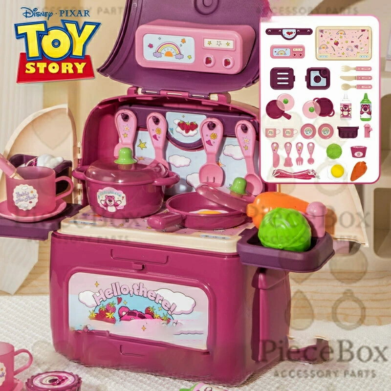 ディズニー ストロベリー・ベア ストロベリーベア キッズ キッチン デザート おままごと なりきり リバーシブル バックパック ごっこ遊び おしゃれ遊び キャラクターグッズ ジュエルセット 女の子 男の子 プレゼント 並行輸入品 Disney