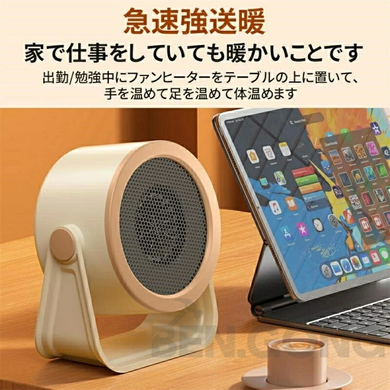 ��90��󿶤�ۥ���ߥå��ҡ����� ��۾� ���� �岼90��󿶤� 2��®�� �ŵ��ե���ҡ����� ž�ݼ�ưOFF �Ų� ��Ǯ�ݸ� �ե���ҡ����� ���Ӥ��䤹�� ­���ҡ����� �ǥ����� �ŵ���˼��ҡ����� ��˼�� ���� ���� ���� ���ޡ��Ȳ������� Ĺ���־����� ���� æ��� �Ἴ��˼��
