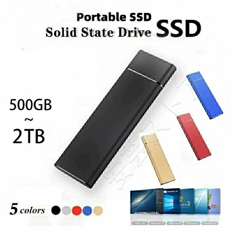 ポータブルSSD 外付けSSD 外付けハードディスク 500GB 1TB 2TB 超薄型ポータブル ハードディスク 静音 コンパクト 小型